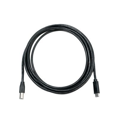 USB-Anschlusskabel
