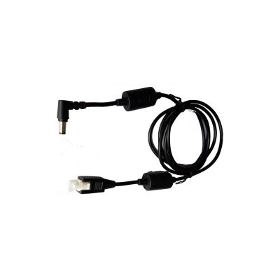 DC Kabel 50W