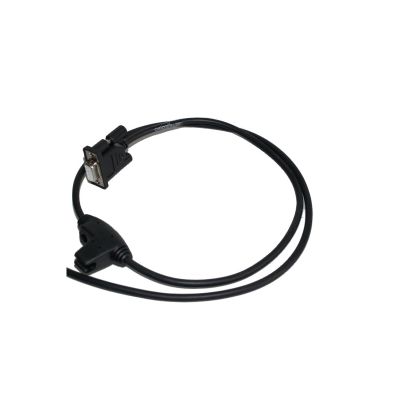 Serielles Anschlußkabel