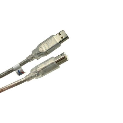 USB Anschlusskabel für Etikettendrucker