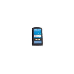 Zebra Ersatzakku Erweitert, BTRY-MC33-52MA-01 - für MDE-Terminals und RFID Handhelds